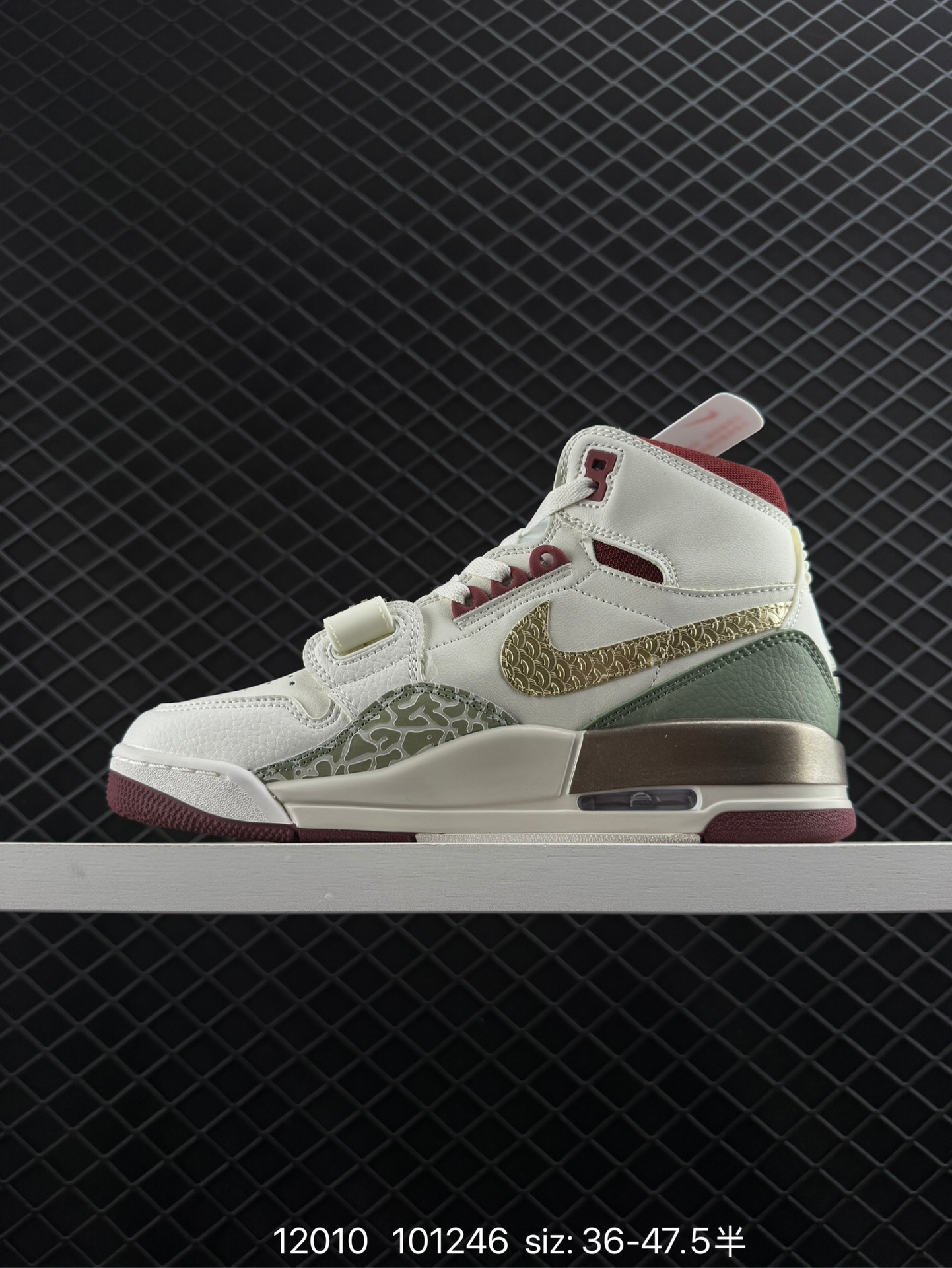 Nike AJ312 Air Jordan  Legacy 312 NRG“Pure white”